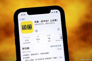 万博官网首页app